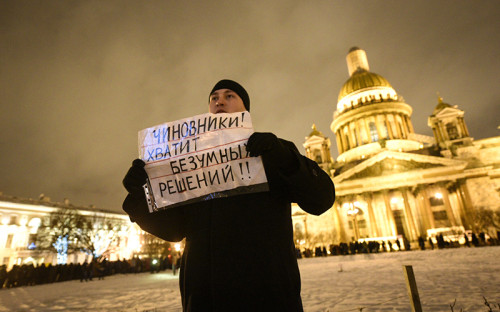 Фото:Валентина Антонова для РБК