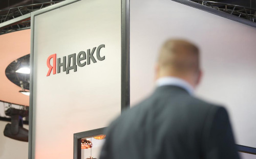 Фото: Владислав Шатило / РБК