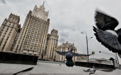 Министерство иностранных дел Российской Федерации, Москва