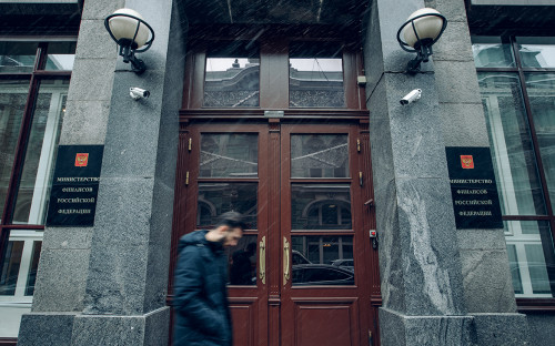 Фото: Андрей Любимов / РБК