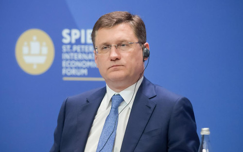 Александр Новак