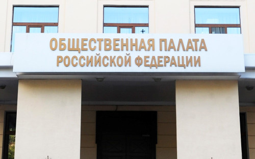 Фото: ИТАР-ТАСС