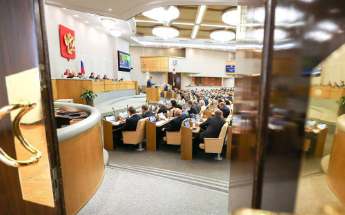 Фото: duma.gov.ru