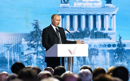 Выступление президента России Владимира Путина на пленарном заседании Форума действий ОНФ