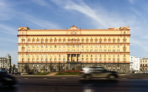 Вид на здание ФСБ России на Лубянской площади


