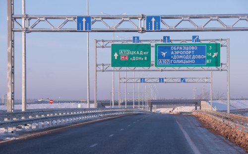 Фото: Виталий Белоусов / РИА Новости
