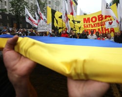 Фото: ИТАР-ТАСС