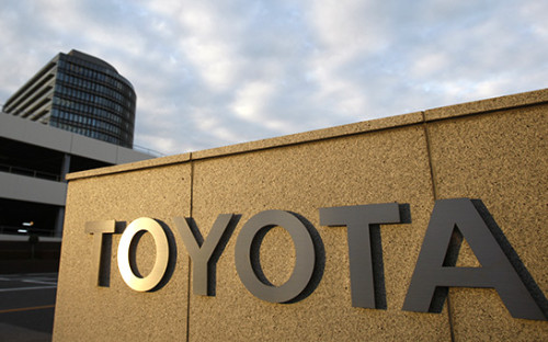 Штаб-квартира Toyota Motor Corp., Япония


