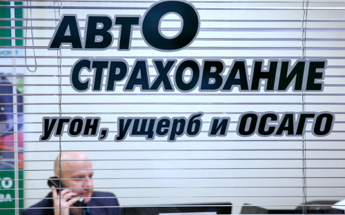 Фото: Кирилл Зыков / АГН «Москва»