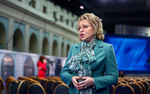 Валентина Матвиенко