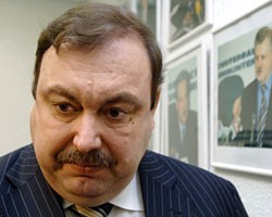 Фото: ИТАР-ТАСС