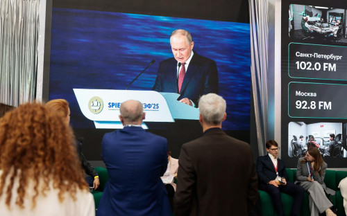 Трансляция с выступлением Владимира Путина на пленарном заседании XXVIII Петербургского международного экономического форума, 20 июня 2025 года