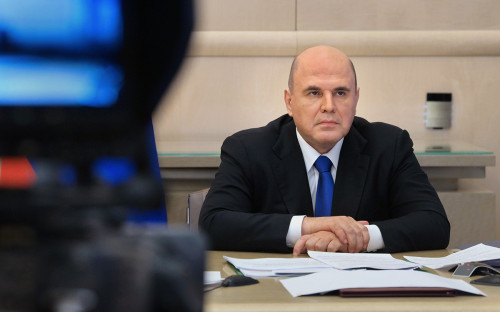Михаил Мишустин