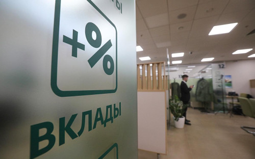 Фото: Евгений Разумный / Ведомости / ТАСС