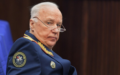 Александр Бастрыкин
