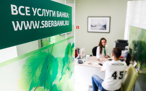 Фото: Артем Геодакян / ТАСС