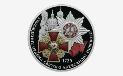 Фото: Банк России