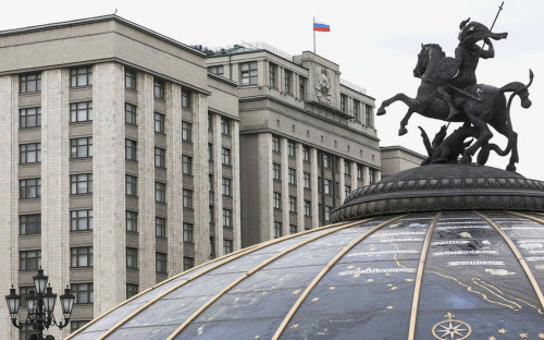 Фото: duma.gov.ru