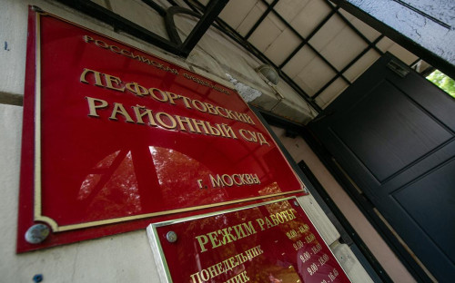 Фото: Владимир Андреев / URA.RU / ТАСС