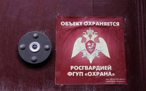 Фото:  Замир Усманов / ТАСС