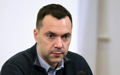 Алексей Арестович