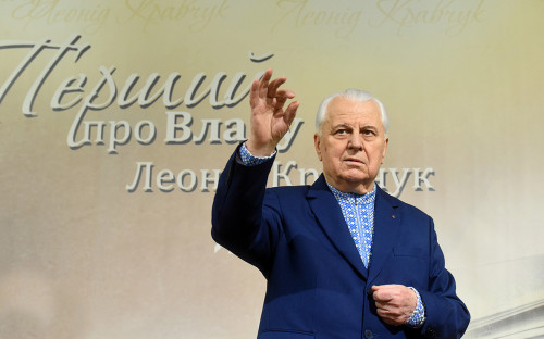 Леонид Кравчук&nbsp;
