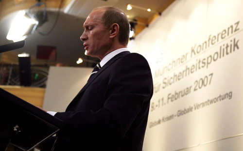 Владимир Путин