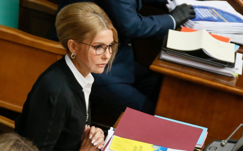 Юлия Тимошенко
