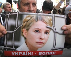 Фото: ИТАР-ТАСС