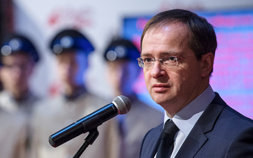 Глава Министерства культуры Владимир Мединский


