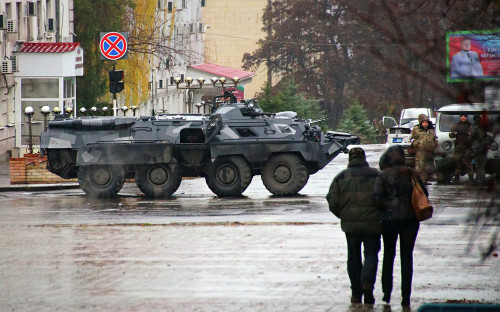 Луганск