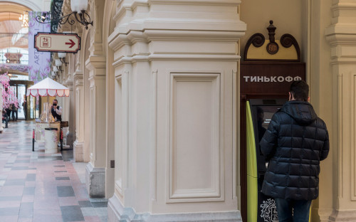 Фото:  Олег Яковлев / РБК