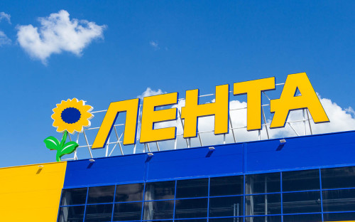 Акции Магазина Лента Санкт Петербург Акции Магазина Лента Санкт Петербург