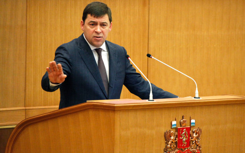 Евгений Куйвашев