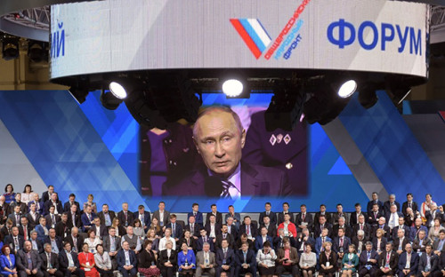 президентская кампания — последние новости сегодня на РБК.Ру