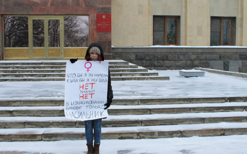 Одиночный пикет в Ставрополе. 18 декабря 2016 года


