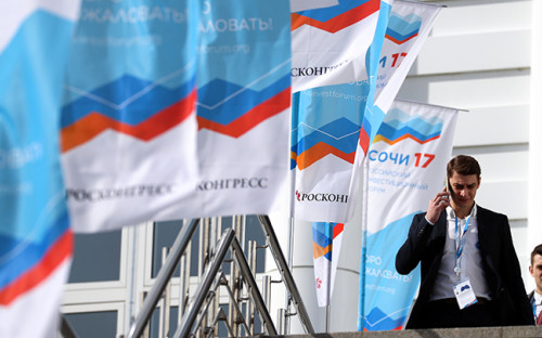 Фото: Сергей Савостьянов / ТАСС