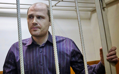 Участник Боевой организации русских националистов (БОРН) Михаил Волков