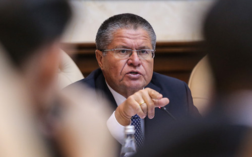 Алексей Улюкаев