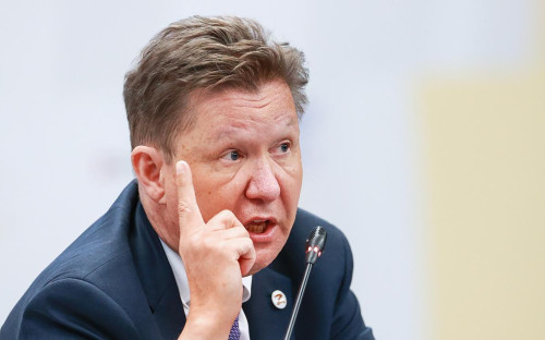 Алексей Миллер