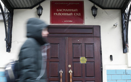 Фото: Михаил Терещенко / ТАСС