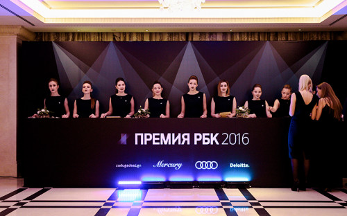 Фото: Владислав Шатило / РБК