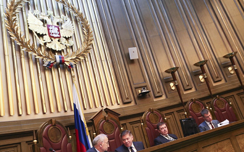 Заседании пленума Верховного суда РФ