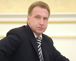 Фото: ИТАР-ТАСС