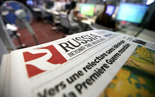 Газета&nbsp;Russia Beyond The Headlines


