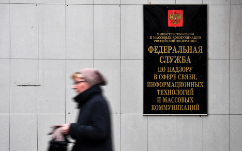 Фото: Рамиль Ситдиков / РИА Новости