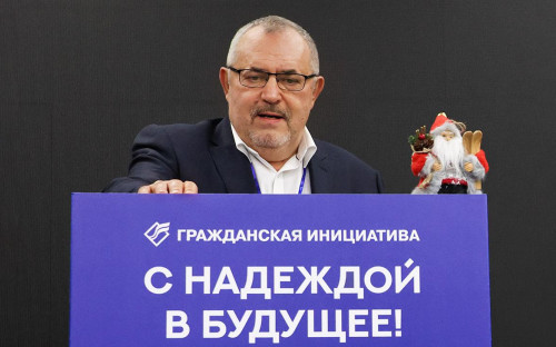Борис Надеждин