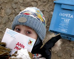 Фото: ИТАР-ТАСС