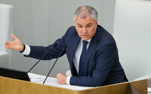 Вячеслав Володин