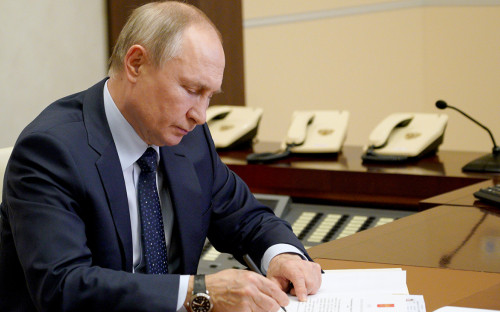 Владимир Путин